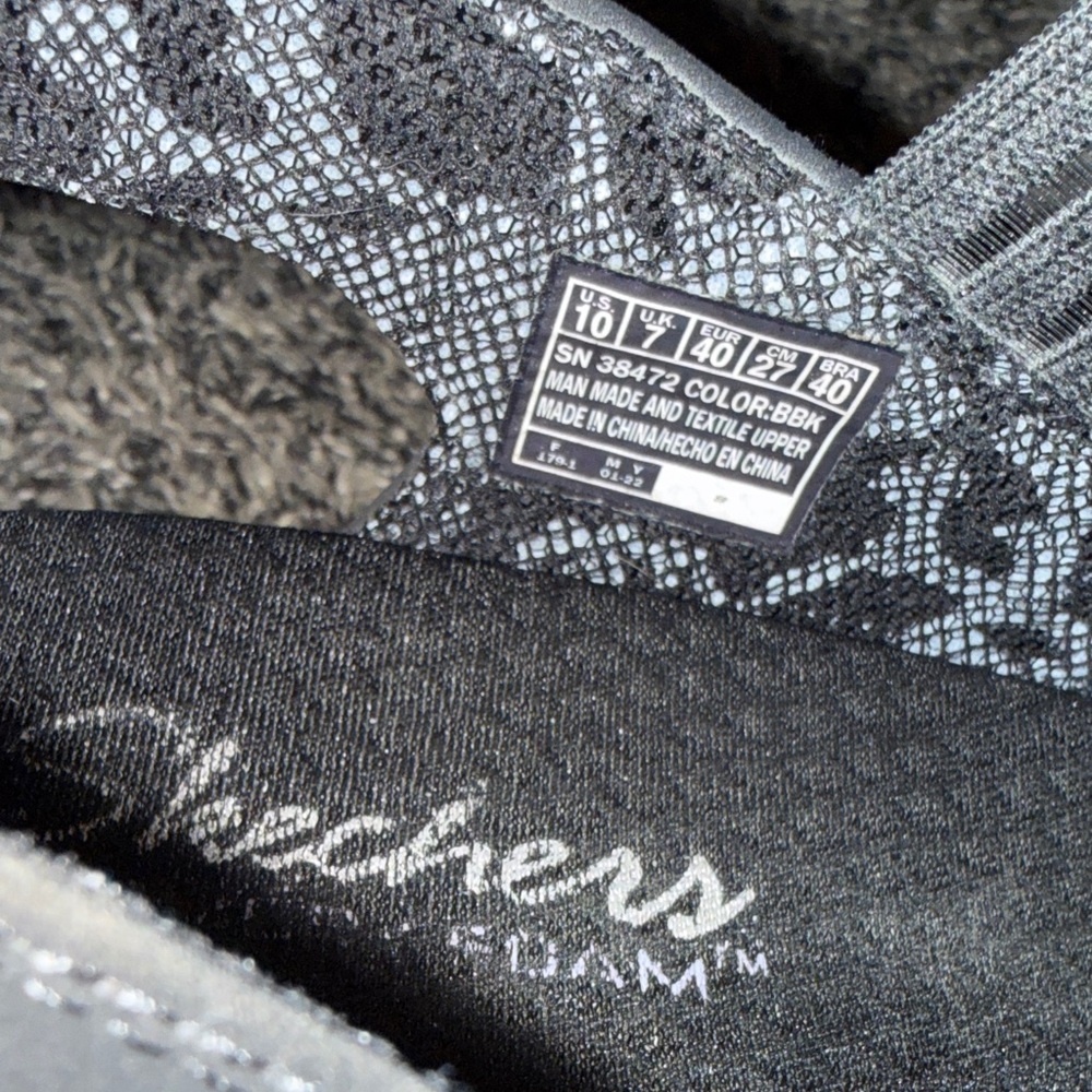 Skechers Rumblers-Sci-Fi 10 - Picture 4 of 6